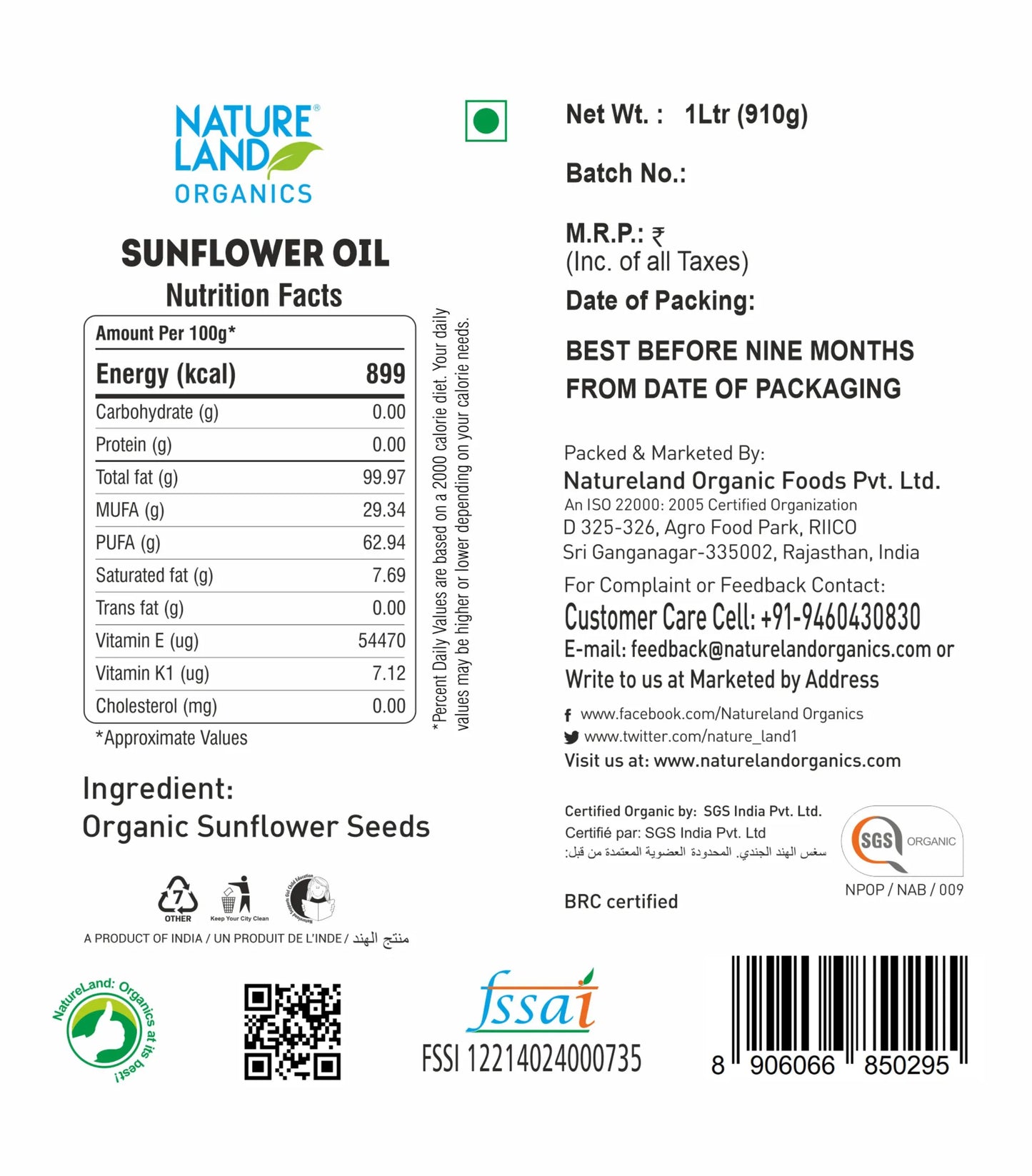 Sunflower Oil 1 Ltr