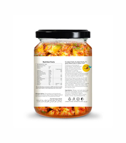 Mango pickle 350 Gm