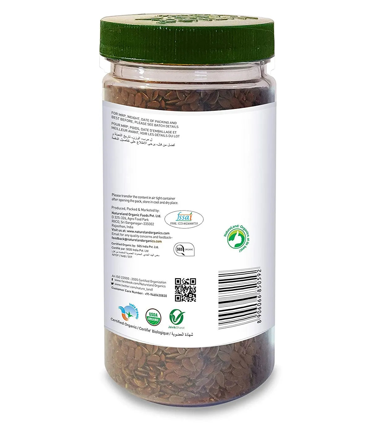 Flaxseed Raw 150 Gm