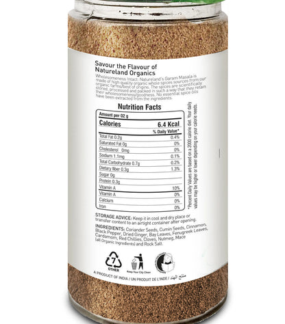 Garam Masala Powder 100 Gm